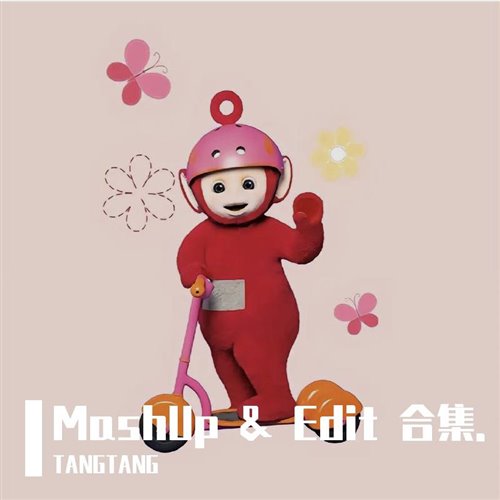 Welcome To 家有儿女 (汤汤TANGTANG EDIT)