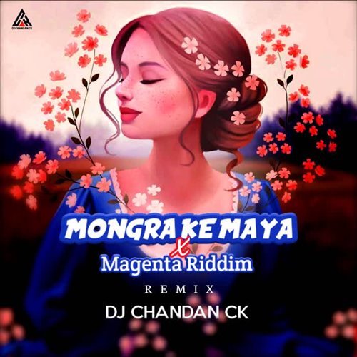 精卫 X NUNU NANA X Magenta Riddim (Horn Mashup)  