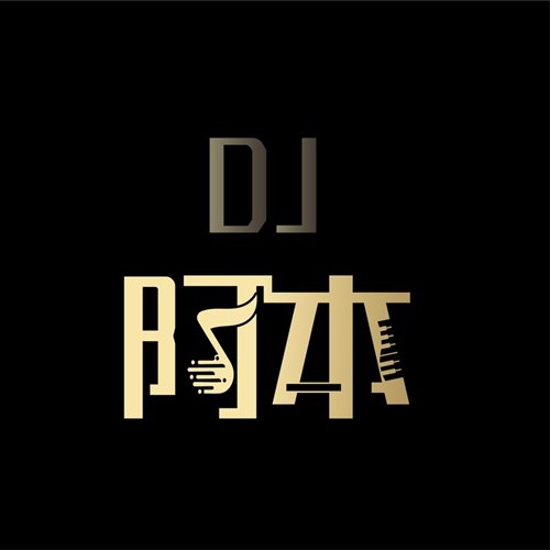 有一种爱叫做放手 (BlackSamurai.T, 83 Rework)