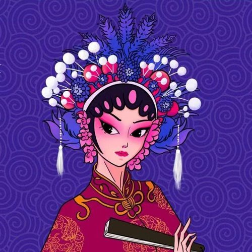 京剧 x Kill The Game x 我的新衣(DJ-SoFun Mashup)  