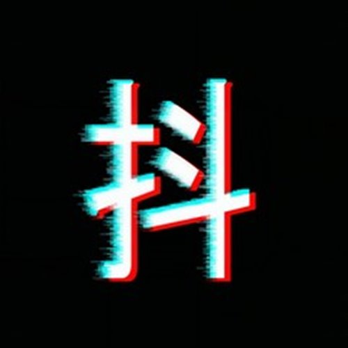 拥抱着你的滋味 （Maifa Music GalenFarAty Bootleg VIP）