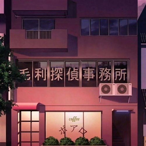 反方向的钟（morii 小宗 edit）