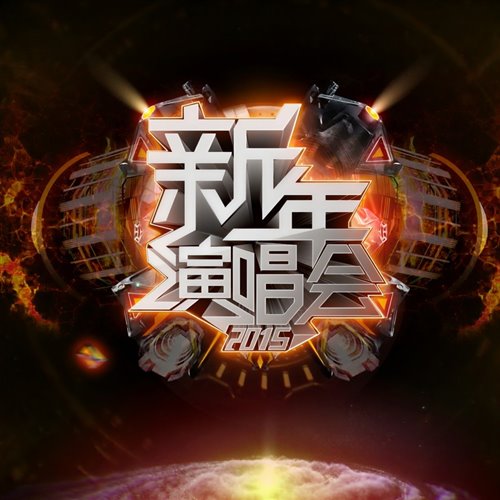 周杰伦 - 手写的从前 (CHENYU  Krish Edit)