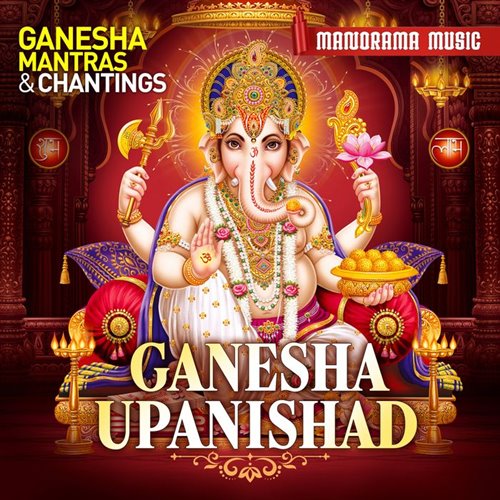 GANESHA Remix reup