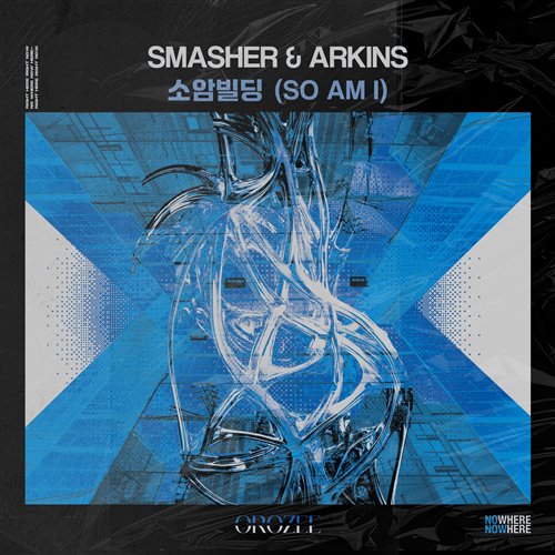 Smasher  Arkins  -  Sverything (Remix)