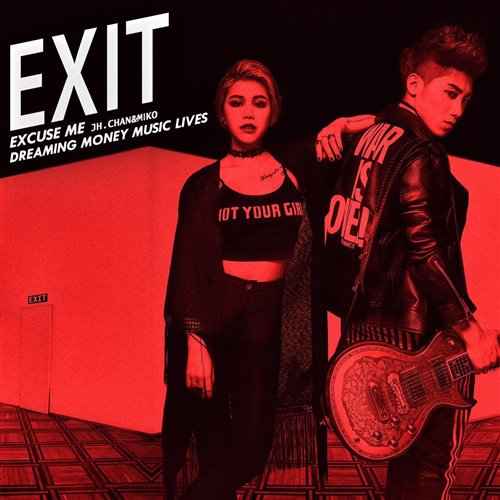 打扰一下乐团 - 预言(DjNr Vina MelbourneBounce Rmx 2023)