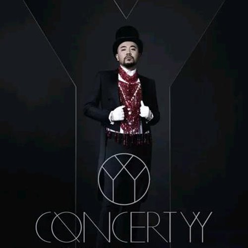 陈奕迅 - 演唱会(Dj罗马 Melbourne Mix粤语男)