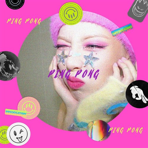 尹姿-PING PONG中文版