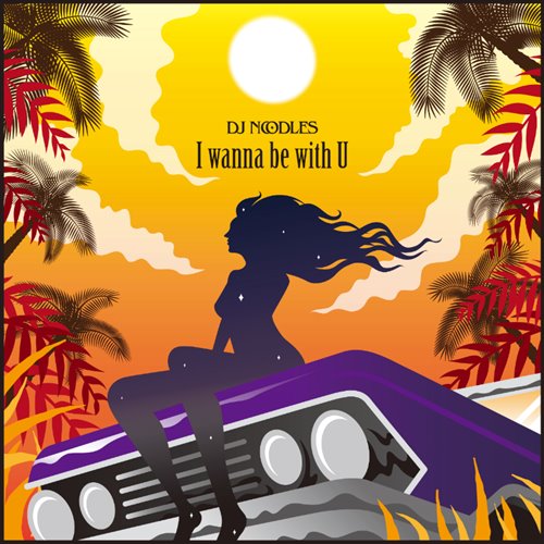 Make Some Funky Noise