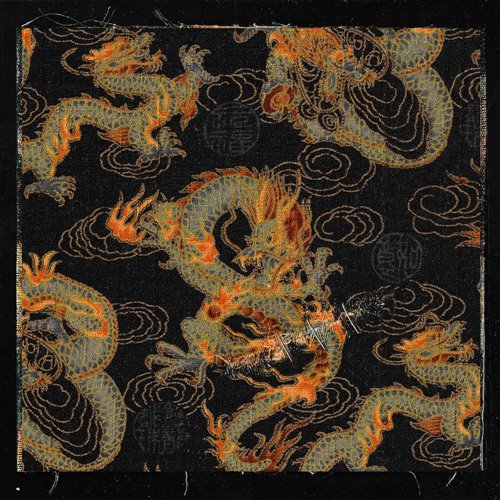 龍鎮 II DragonTown II