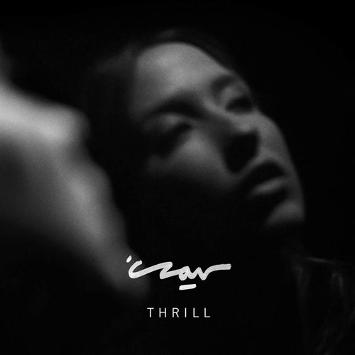 Thrill★Gm