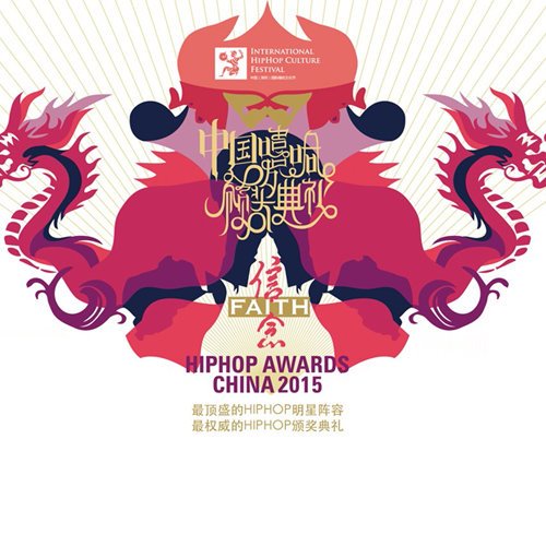 关于小熊 花花公子（morii小宗 mashup）