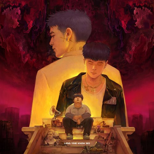 KnowKnow - 莫欺少年穷 ( MT bootleg )