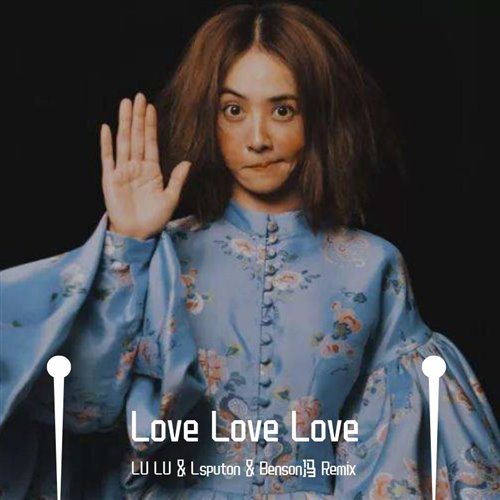 蔡依林-LOVE LOVE LOVE DJ JAY