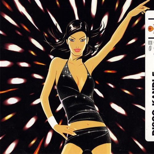You Can't Change Me - (Lewis Laite Remix)