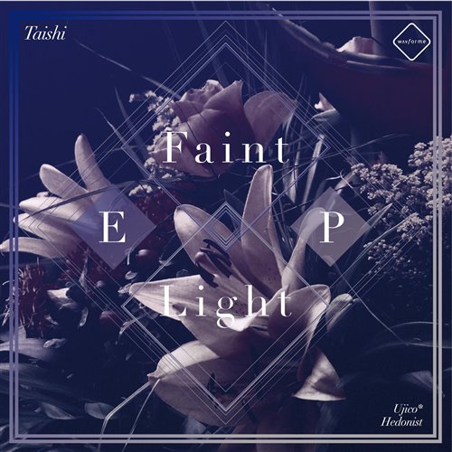 Nova - Fading Light (Original Mix) 