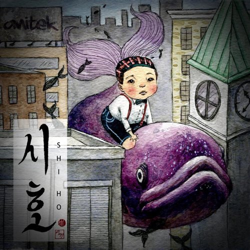 Screecher - Secrets (Original Mix) 