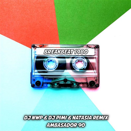 DJ Brownie - Ruthless [Orig. Mix] [Breaks, Breakbeat, UK Bass] 12B 134