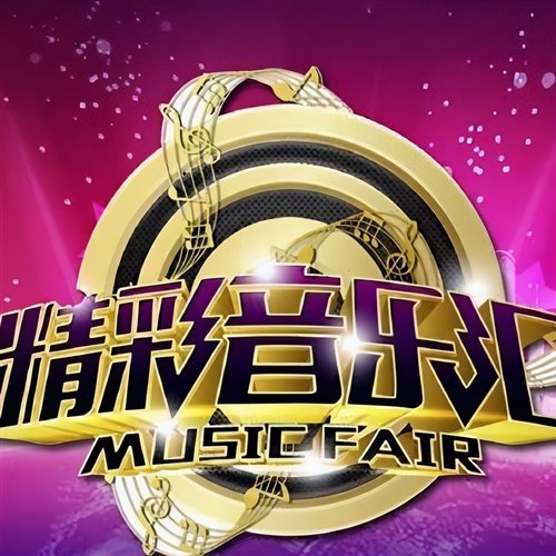 爱情36计(Godslla Boolteg)