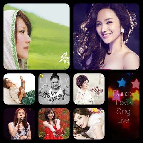 飞儿乐团 - 我们的爱(TooHi Mix)