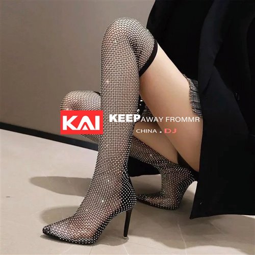 Green Light (TaiN MASHUP)