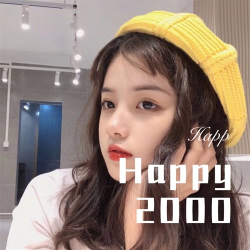 Dj Ares - Gucci乌鲁木齐 （Dj Ares Boolteg）