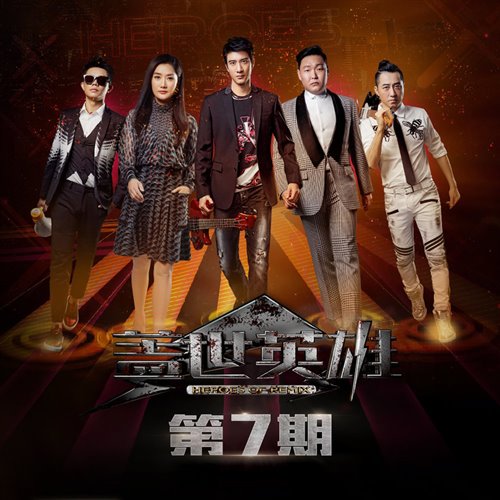 张学友 Jacky Cheung - 吻别 Kiss Goodbye 2021 (Joel Corry Mashup)