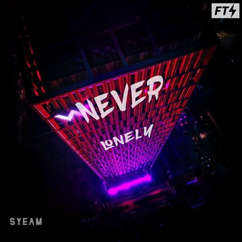 Juliëx, Revealer - Lonely (Extended Mix) 