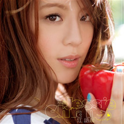 最后一页(Jacky-11 Lak House Bootleg ReMix)