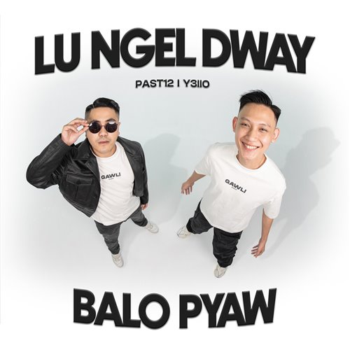 Past  Yllo - Lu Ngel Dway Balo Pyaw (Hardstyle x Hard Bounce Mash Bootleg)