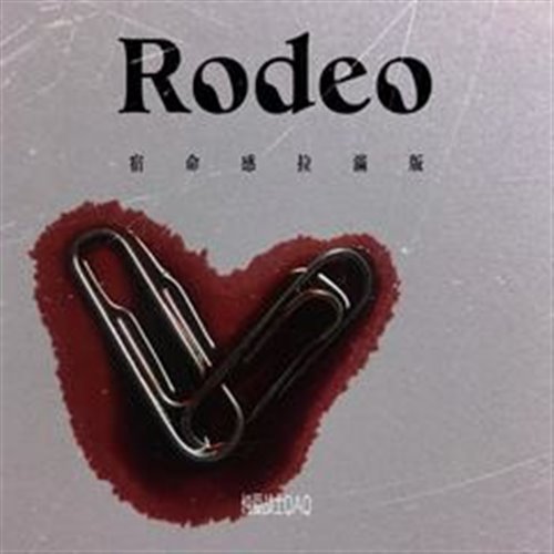 140-Lil Nas X - Rodeo (CCNT Bootleg)