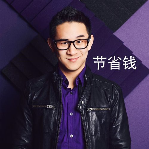 一笑倾城入戏太深说好的幸福呢简单爱青花瓷 Aragamii Remix