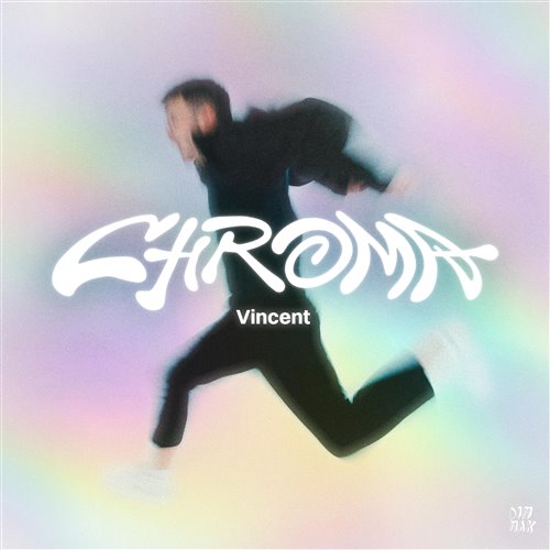 Vincent - Love Me Now (Extended Mix) 