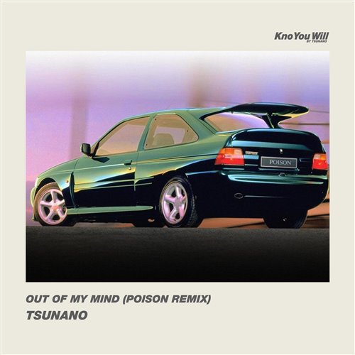 Bell Biv Devoe - Poison (Lisbona Sisters  Justin Jay's New Edition)