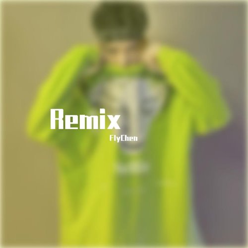 FlyChen - 8-Bit Arcade