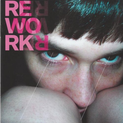 수정된 암캐 - Lucas Rework