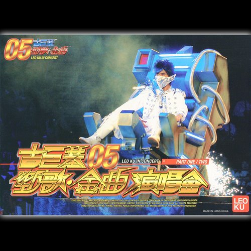 女团颗粒Hard 开场 -BOOMBAYAH x Bad (极视听制作)