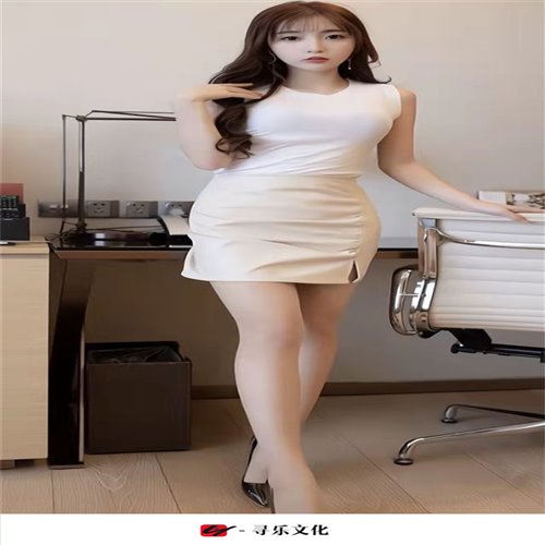 AY WA( Bounce Bootleg)