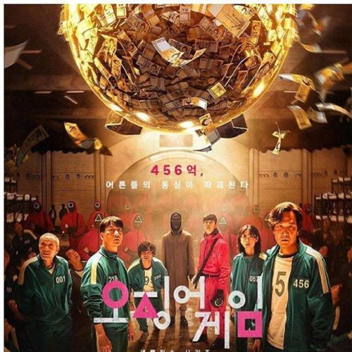 Slaughterhouse, N-Vitral  Deadly Guns - BASS CANNON (Original Mix) 