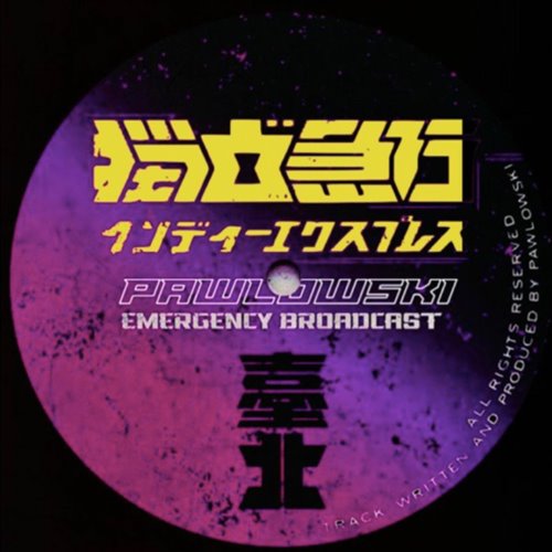 Pawlowski - Emergency Broadcast (Oldschool Mix) (Oldschool Mix)