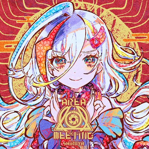 Catch a Fire (Prod. ケンモチヒデフミ)(6Tan SPEEDHOUSE Bootleg)