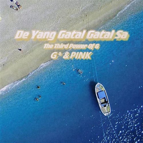 De yang Gatal Gatal Sa（G³ ／ PINK Bootleg）
