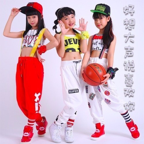 BAAD - 好想大聲說喜歡你 HC Bootleg