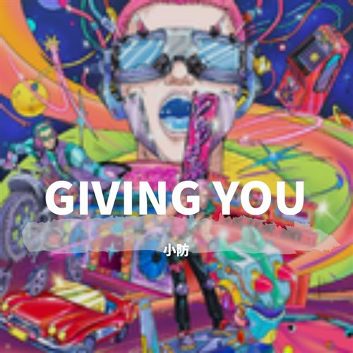 Sikdope, Zootah - Giving You (Extended Mix)