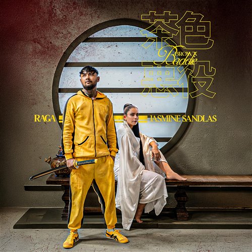 Jasmine Sandlas, Raga  Hashbass - Brown Baddie (Original Mix) 