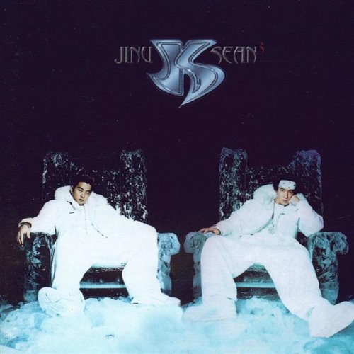 Jinusean -YO! Mix.