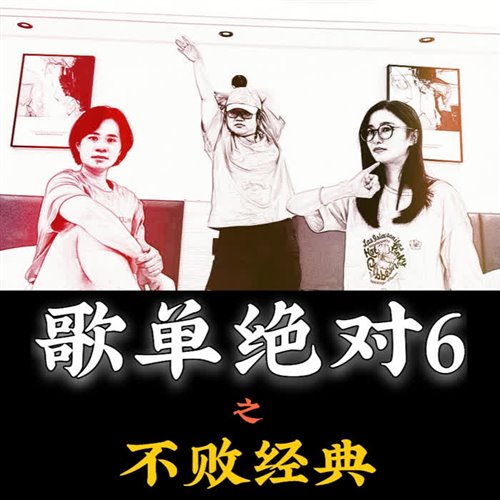 Uptown Funk - Mark Ronson,Bruno Mars-1