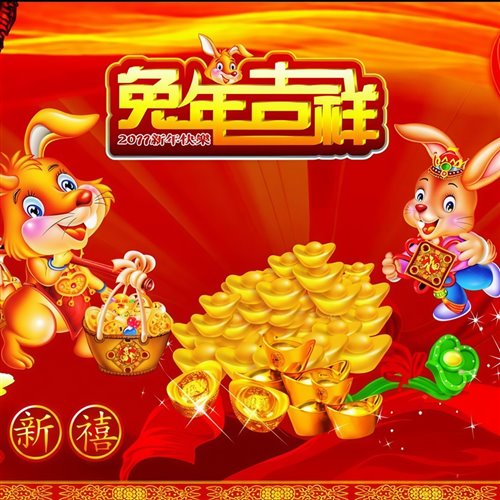 周杰伦-兰亭序（SUNKJ炸鸡 booltge DROP 2)