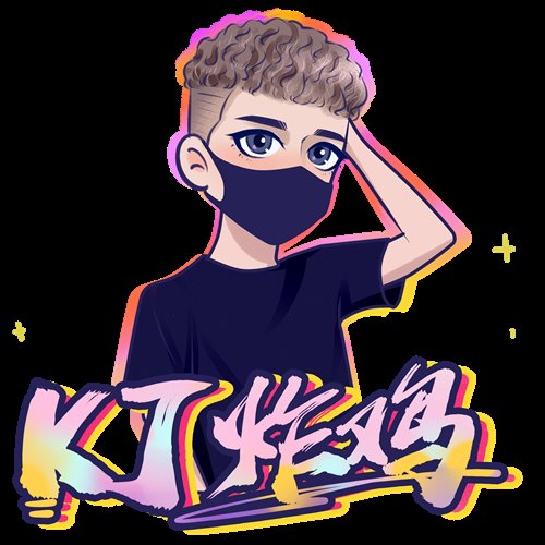 隆里电丝-（KJ炸鸡KING .boolteg.）