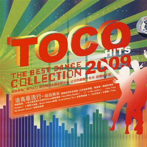 Various Artists - Oh Suzanna